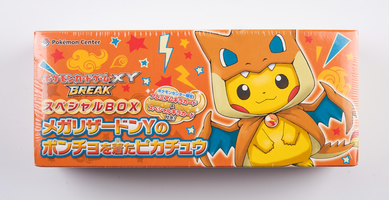 Japanese Pikachu Poncho Mega Charizard Y Special Box