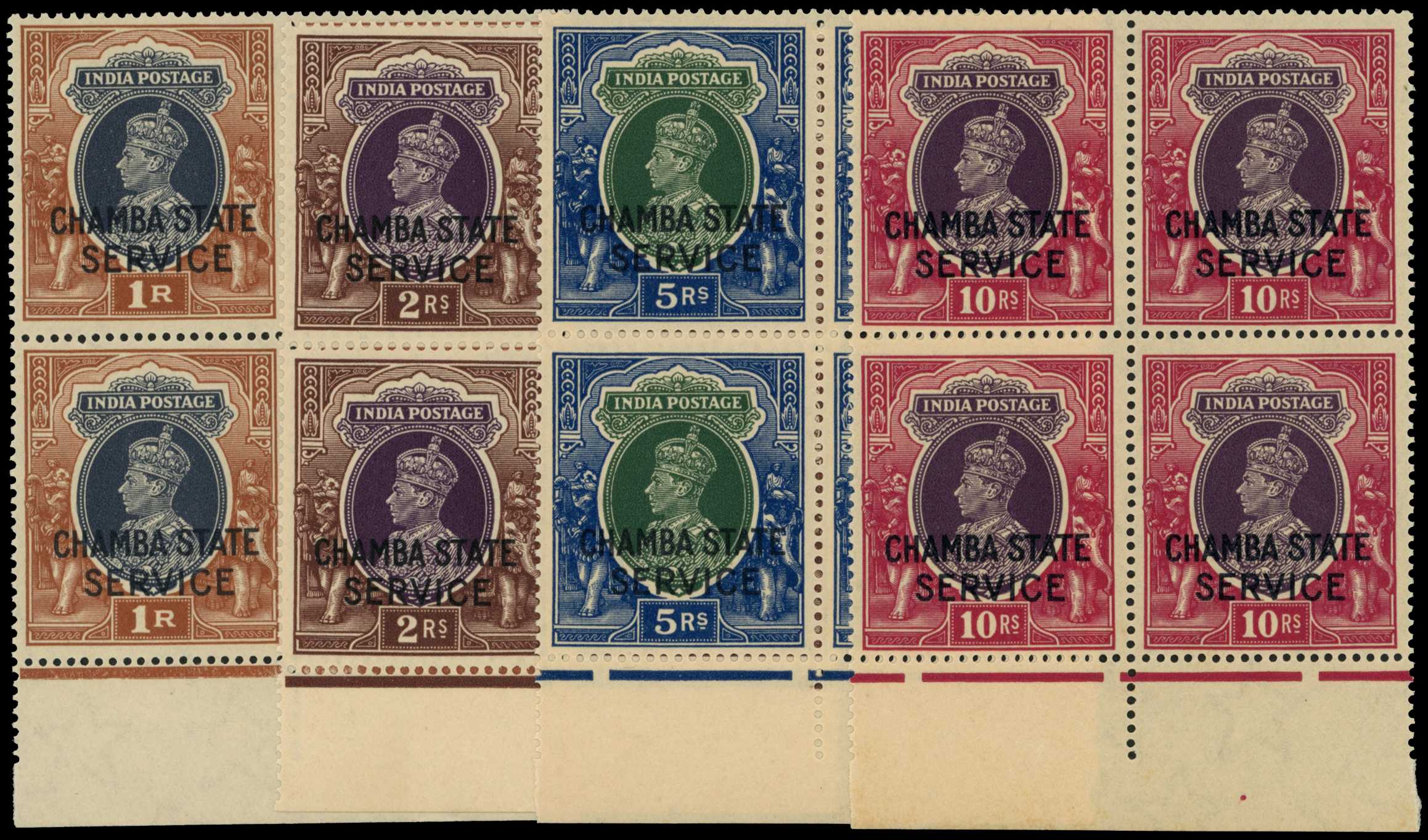 Officials. 1939-40 1r to 10r CHAMBA STATE...