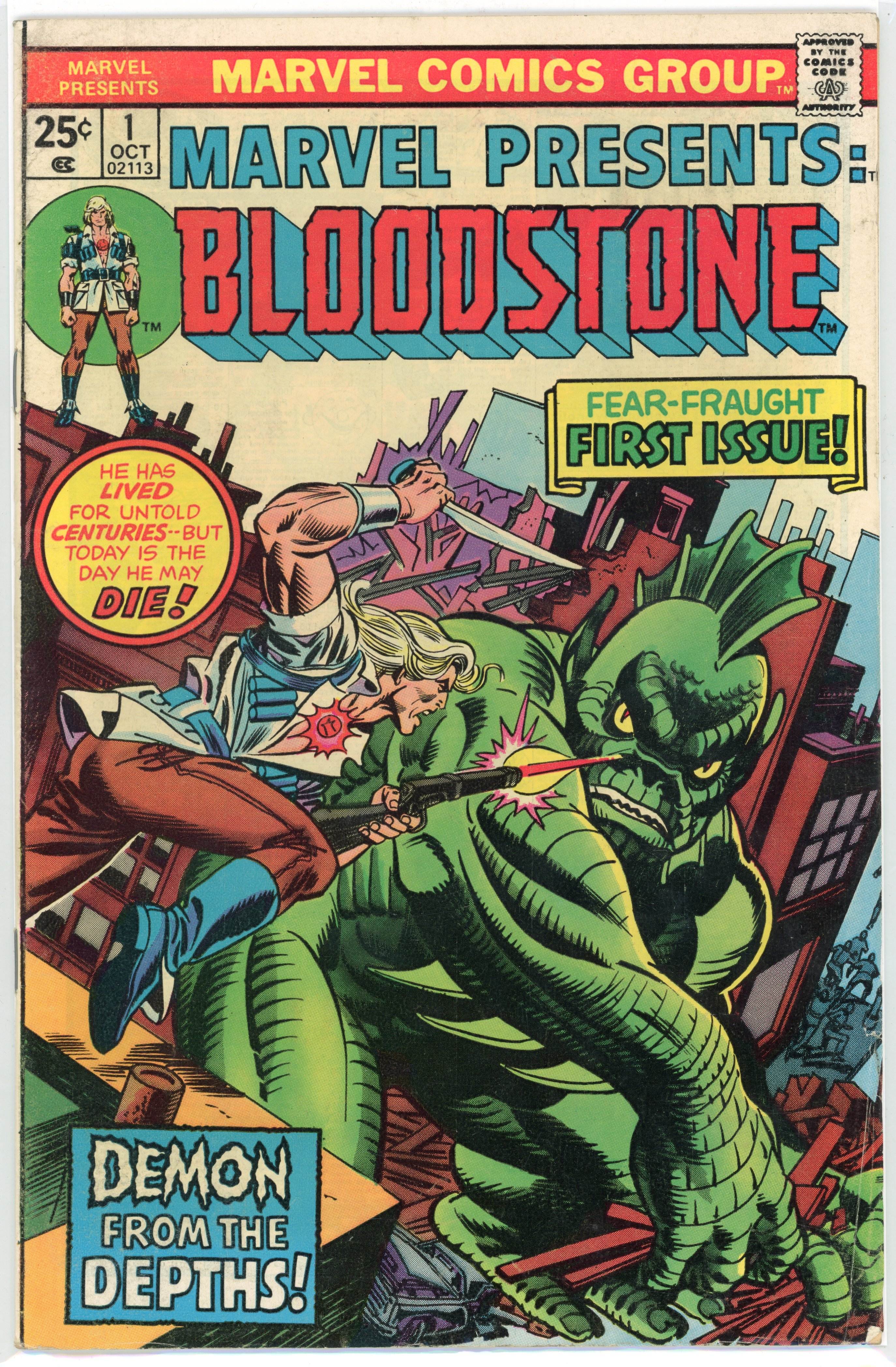 Marvel Presents #1 (Marvel Comics, 1975) Origin & First appearance of Bloodstone