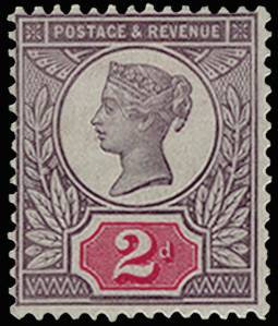 GB 1899 (ESSAY) SG200var