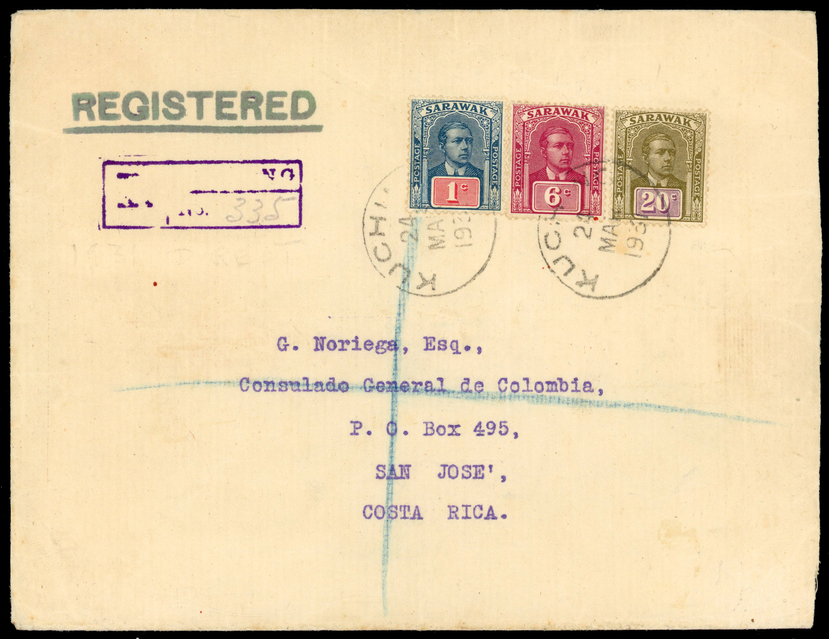 Sarawak 1931 registered cover to Costa Rica