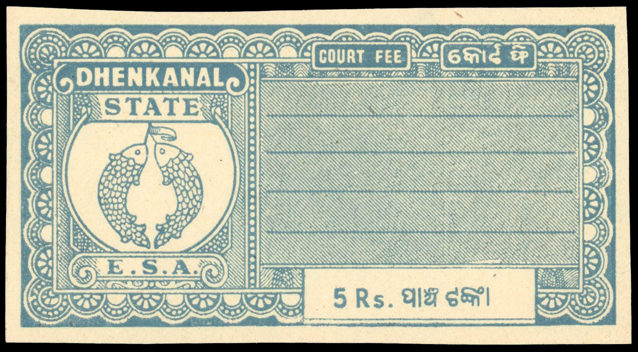 I.F.S Dhenkanal State type 10 5r in turquoise blue imperf sample