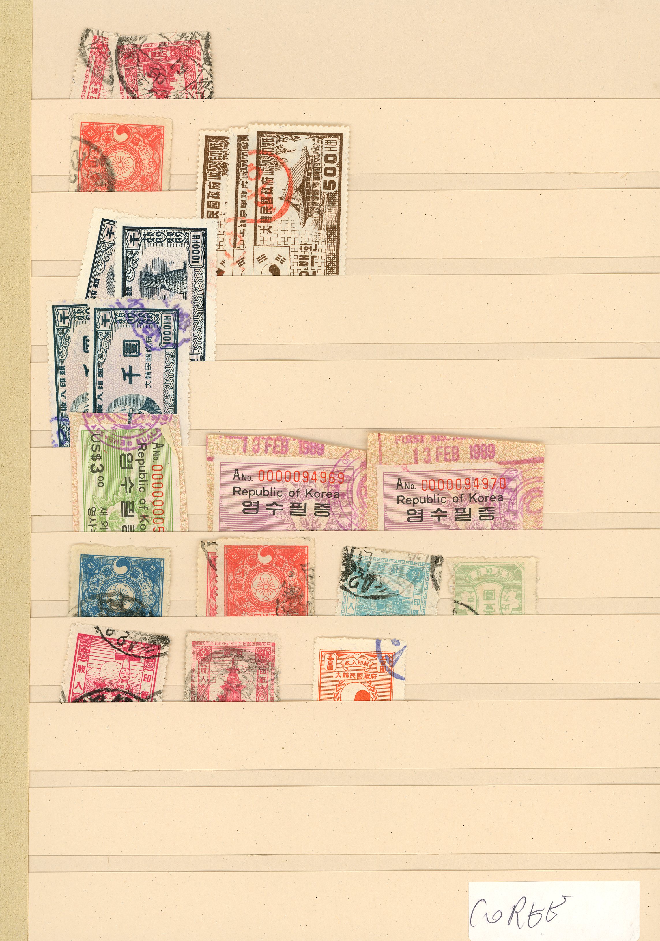 FAR EAST: collection (100's) in envelope with particularly...