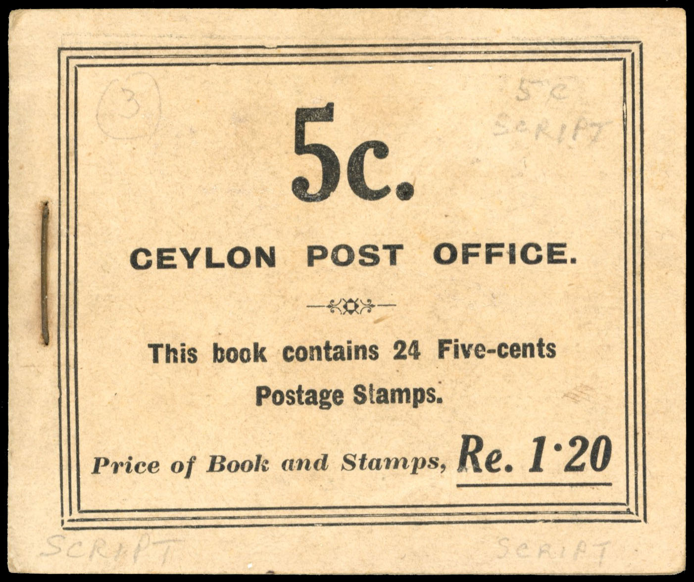 Ceylon SG B8a booklet 