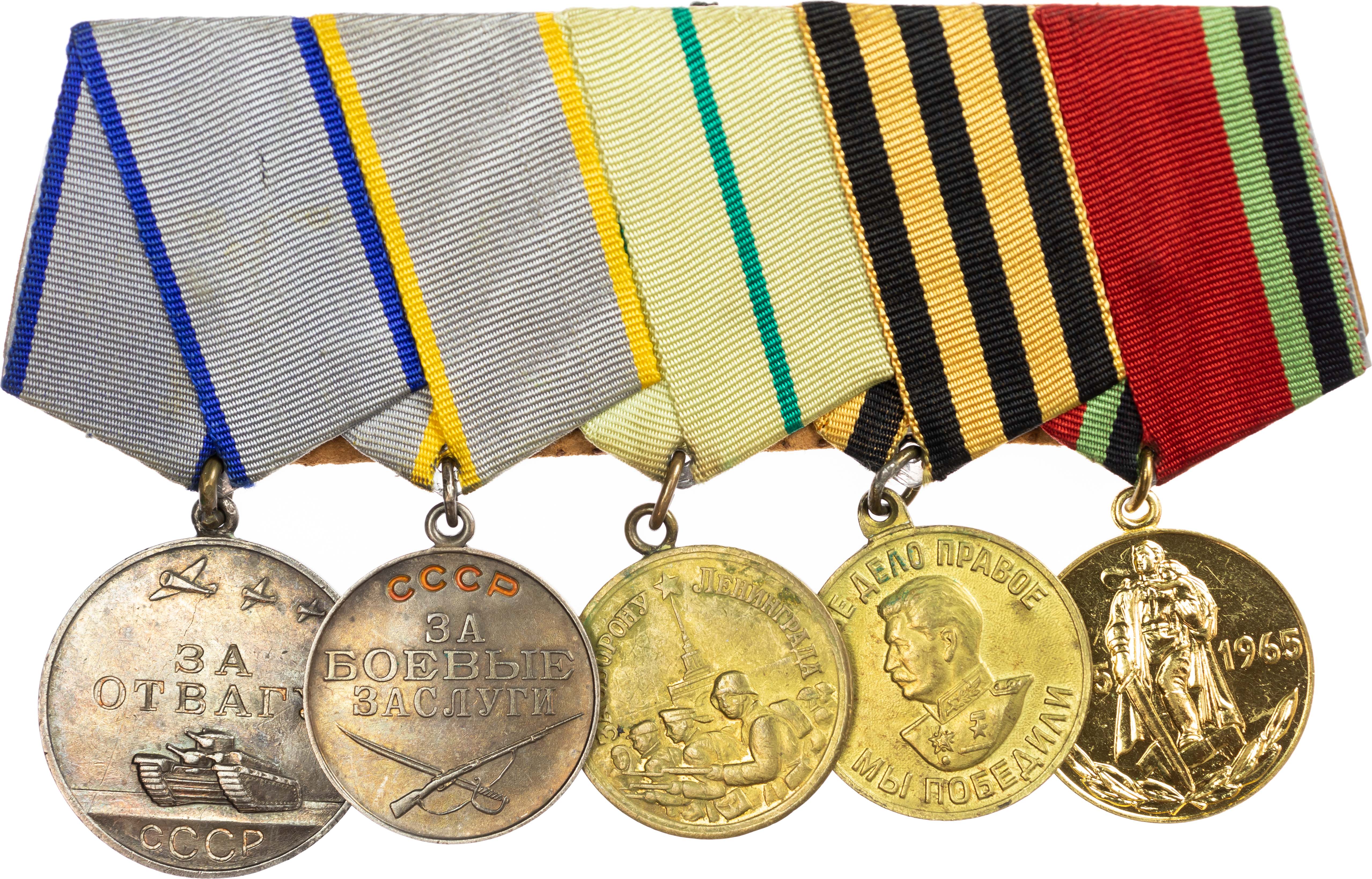 Great Patriotic War Defence of Leningrad and Leningrad Front Medal for Bravery, Medal for Combat Merit Group to N.U. Salmin