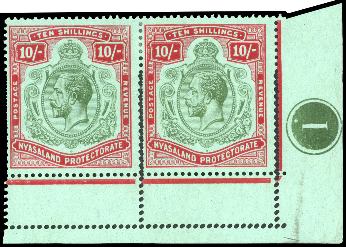 Nyasaland 1913-19 wmk MCA 10s green and deep scarlet/green PERFORATIONS TRIPLE S.G. 96e var