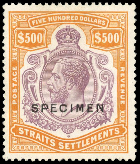 Straits Postage & Revenue 1923 $500 Specimen