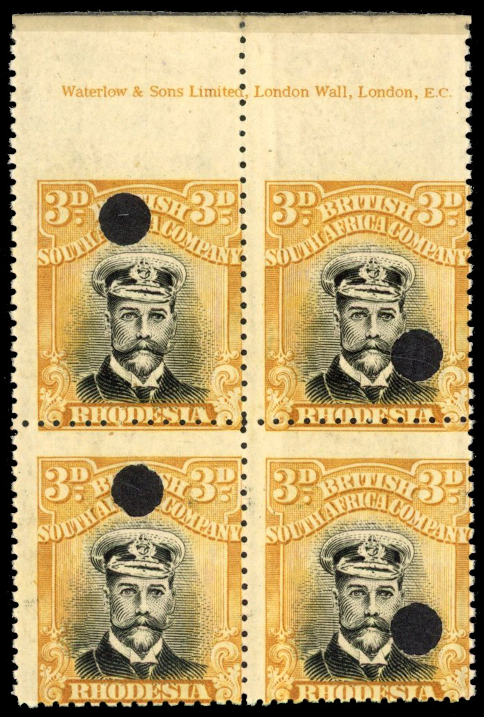Rhodesia 3d SG 260 archival block