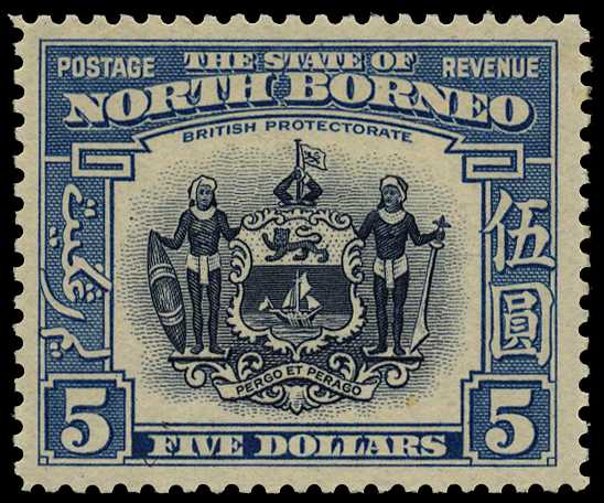 1939 $5 indigo and pale blue, unmounted o.g....