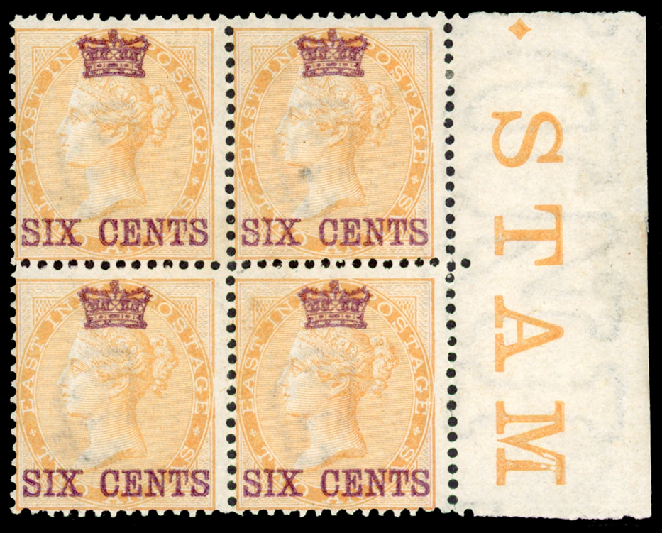 Straits Settlements SG 5 1867 6c on 2a yellow block of 4