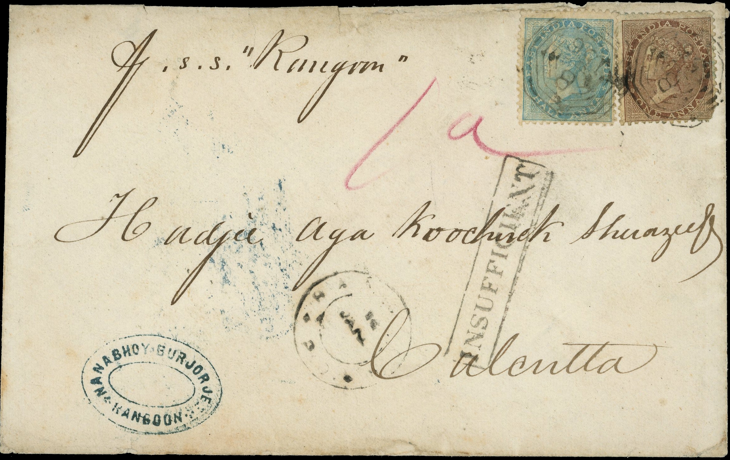 BURMA: 1865 (16 Jan) envelope Rangoon to Calcutta via ‘S.S. Rangoon’ with India ½a and 1a tied by ‘B/156’ octagons plus