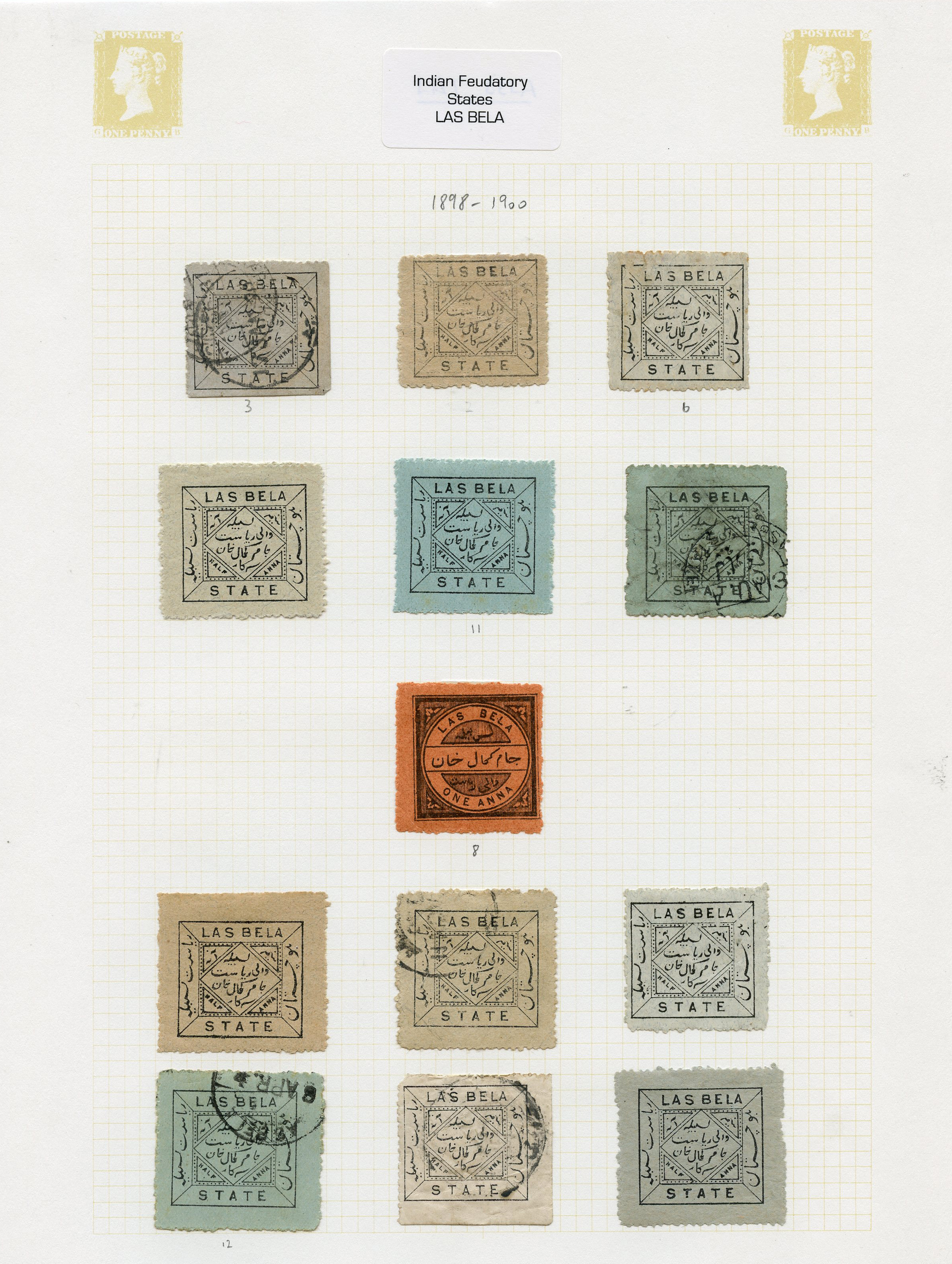 1897-1904 small mint (8) and used (5)...
