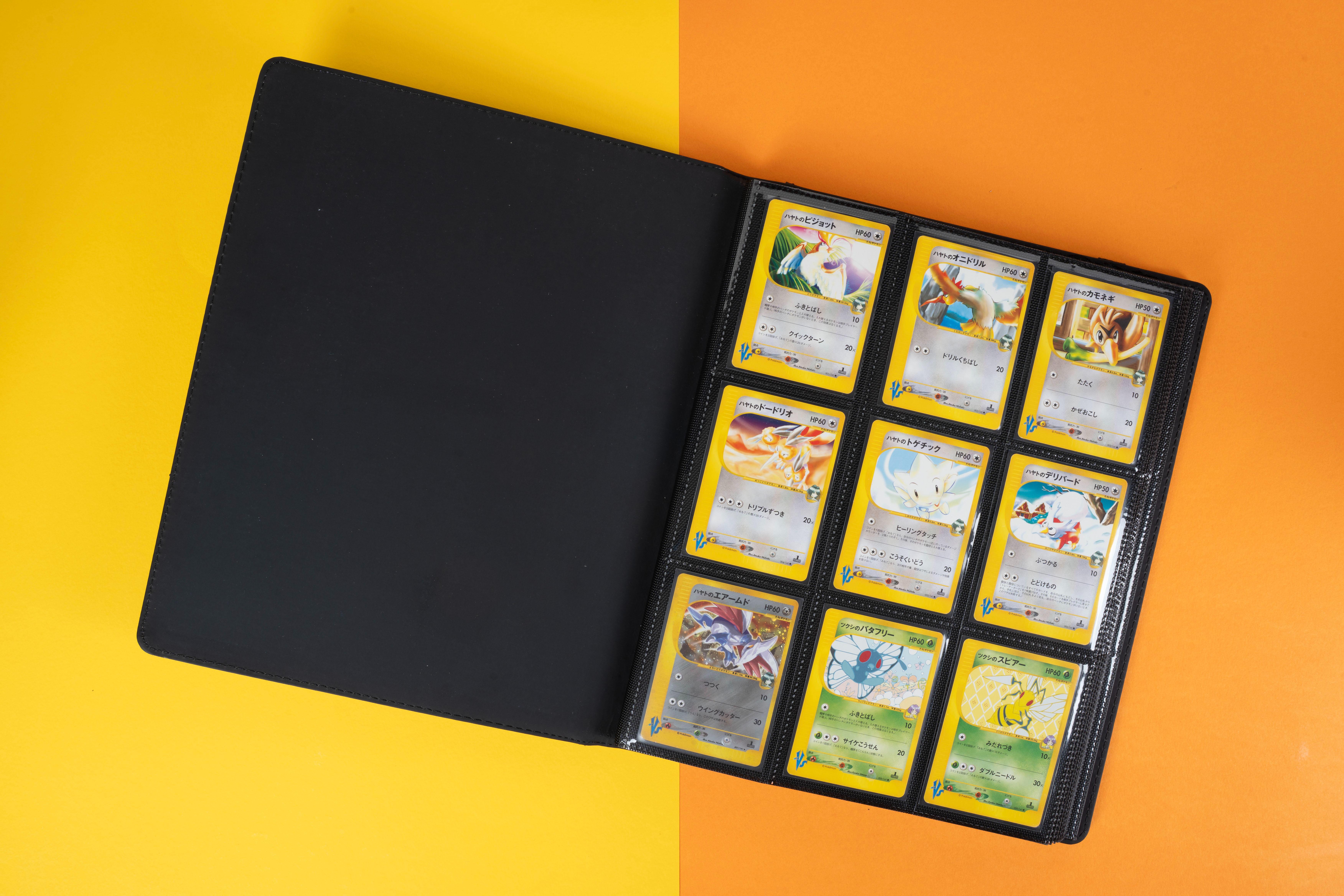 Pokemon VS. Set Japanese - Near Complete Set - ONE CARD MISSING