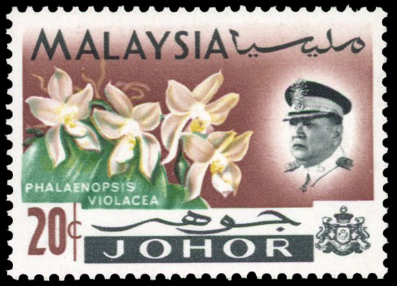 Malaya Johore SG 170a mint