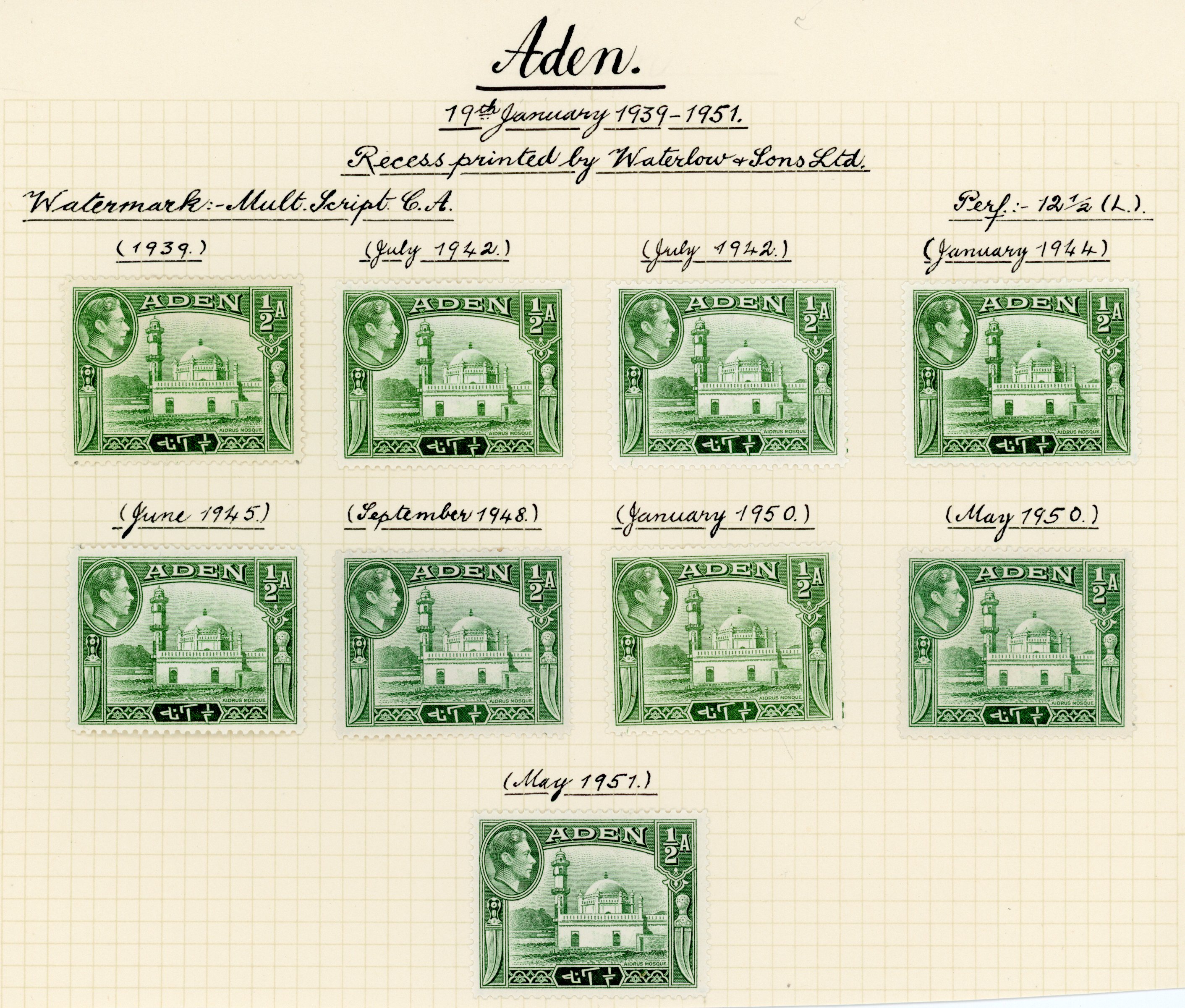 Aden SG 16-27 printings collection mint