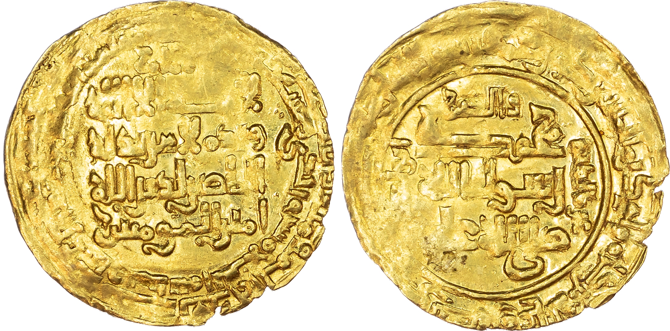 Abbasid, al‑Nasir (AH 575‑622 / 1180‑1225 AD), gold Dinar, AH 591 / 1195 AD, Madinat al‑Salam