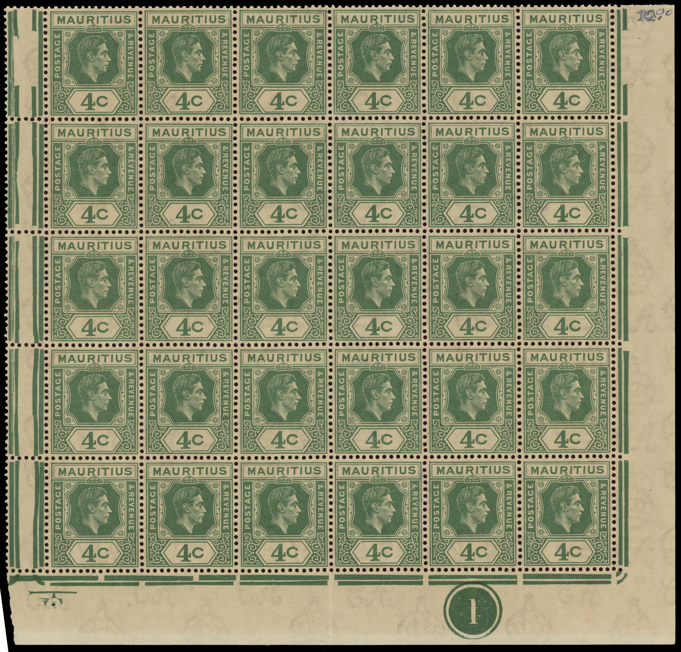 Mauritius SG 254a Plate block mint
