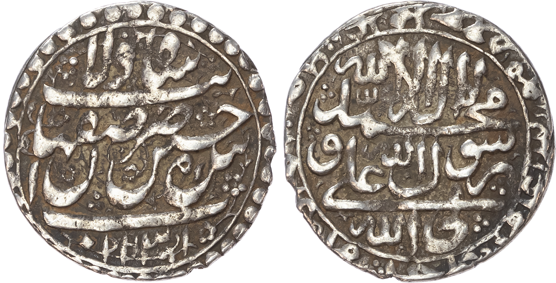Safavid, Husayn (AH 1105-1135 / 1694-1722 AD), silver Abbasi (2)