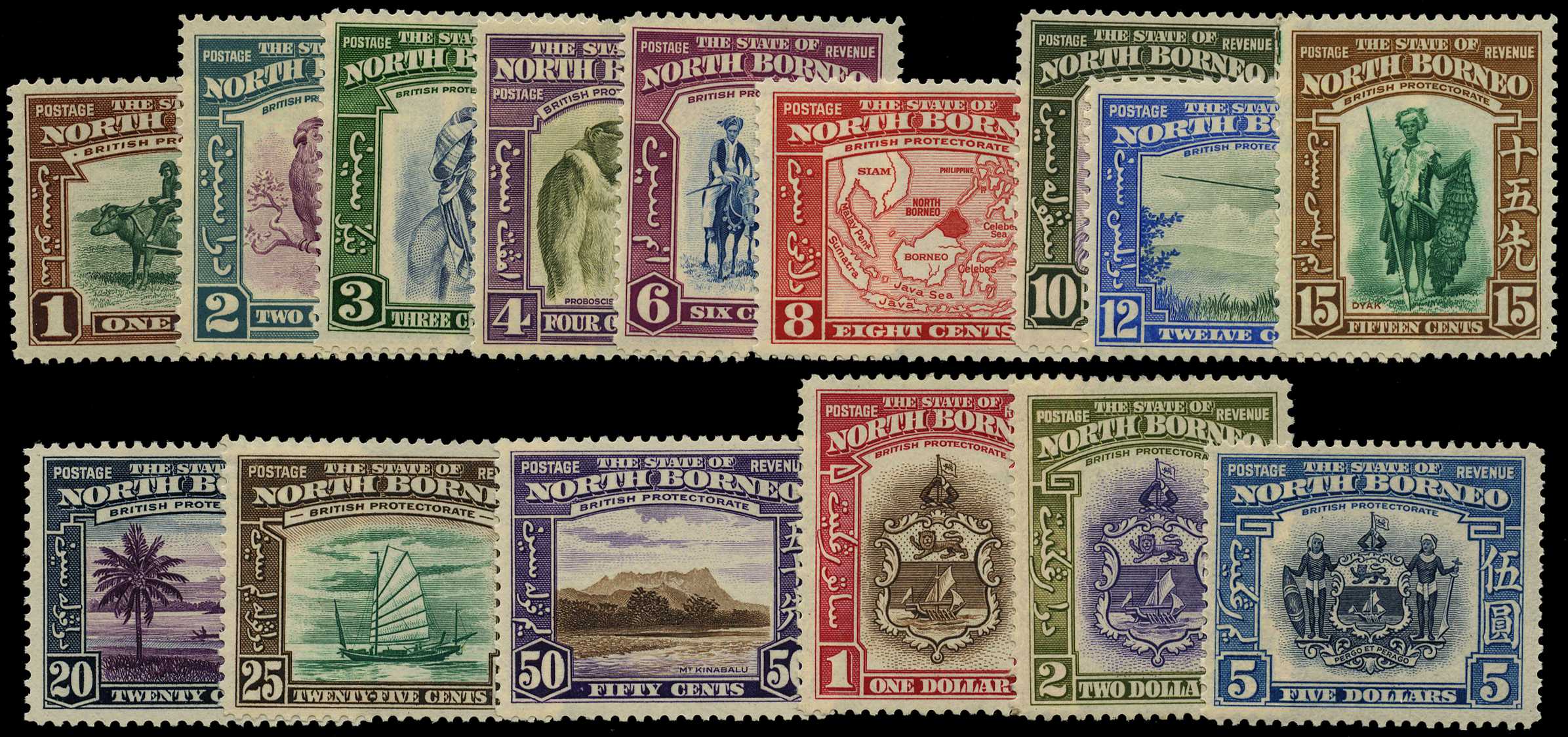 1939 set of fifteen to $5 indigo and pale...