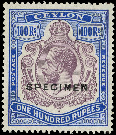 Ceylon SG 360s mint