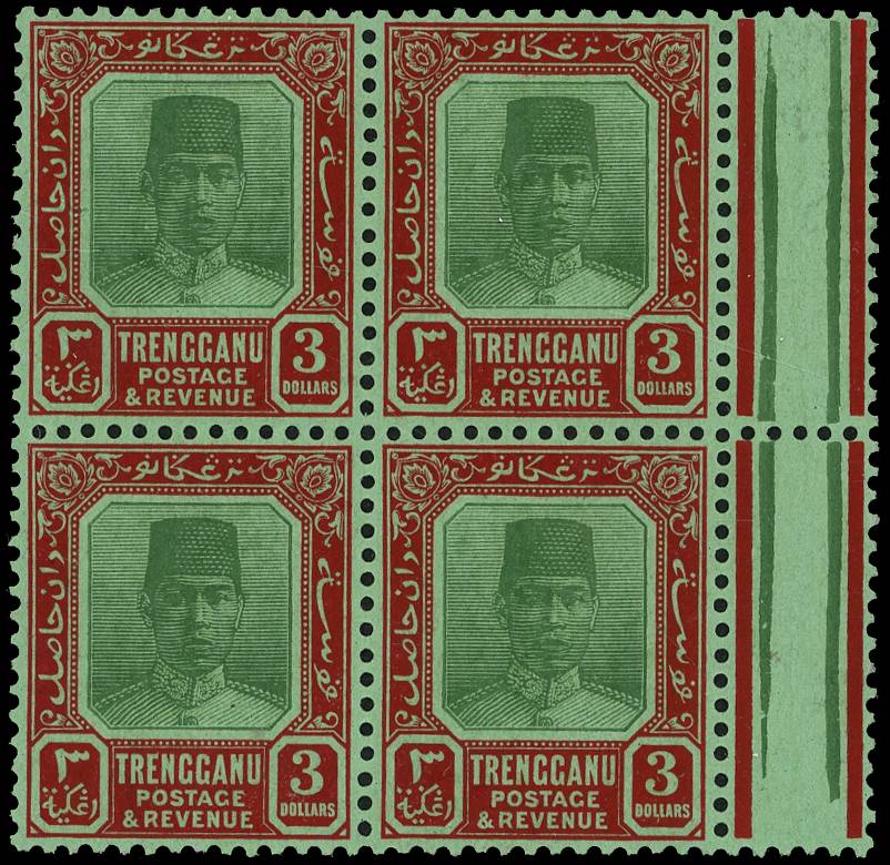 Trengganu SG 43 block...