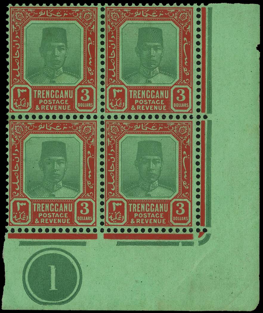 Trengganu SG 43a Plate block...