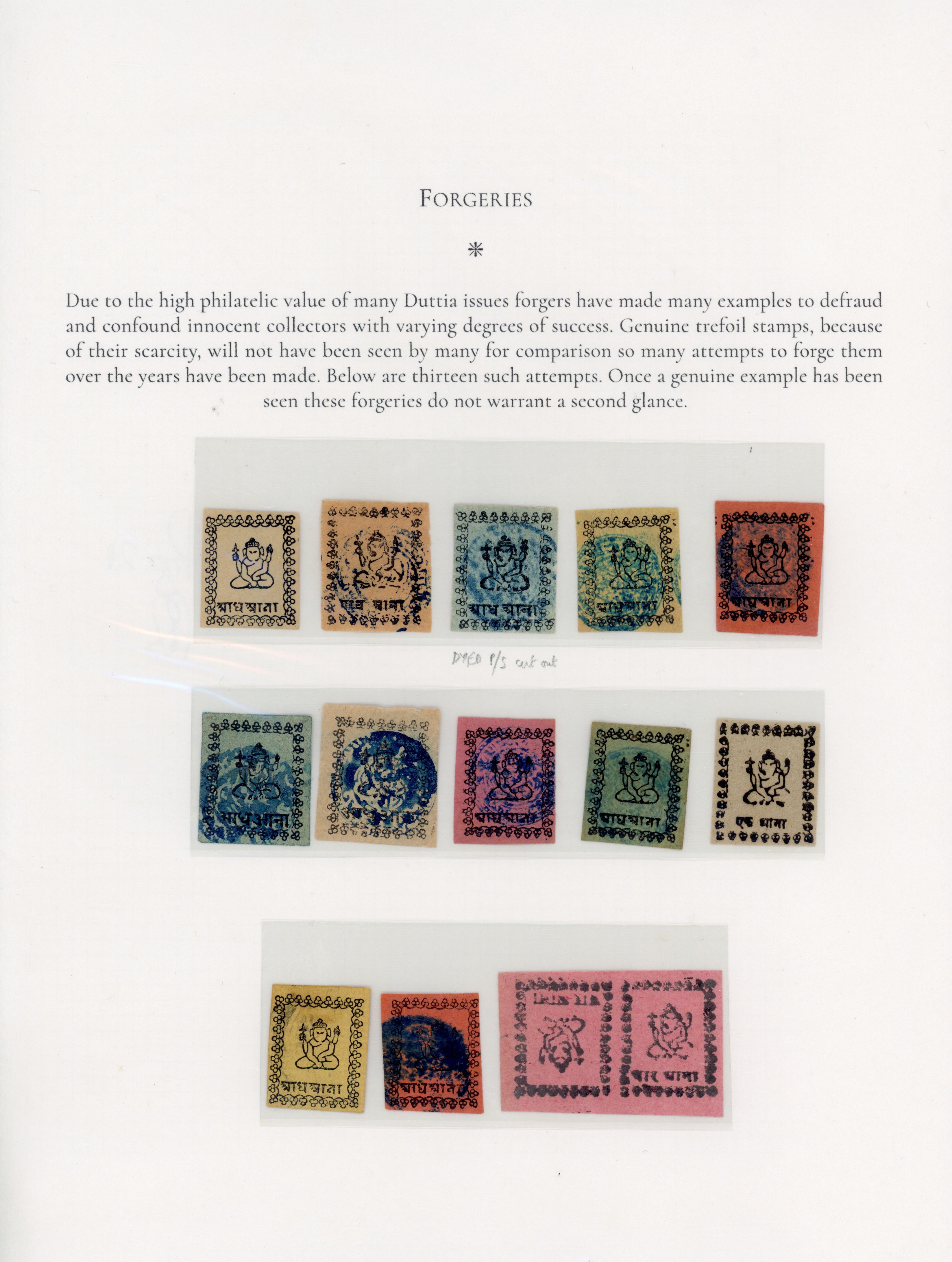 I.F.S. Duttia Forgeries collection