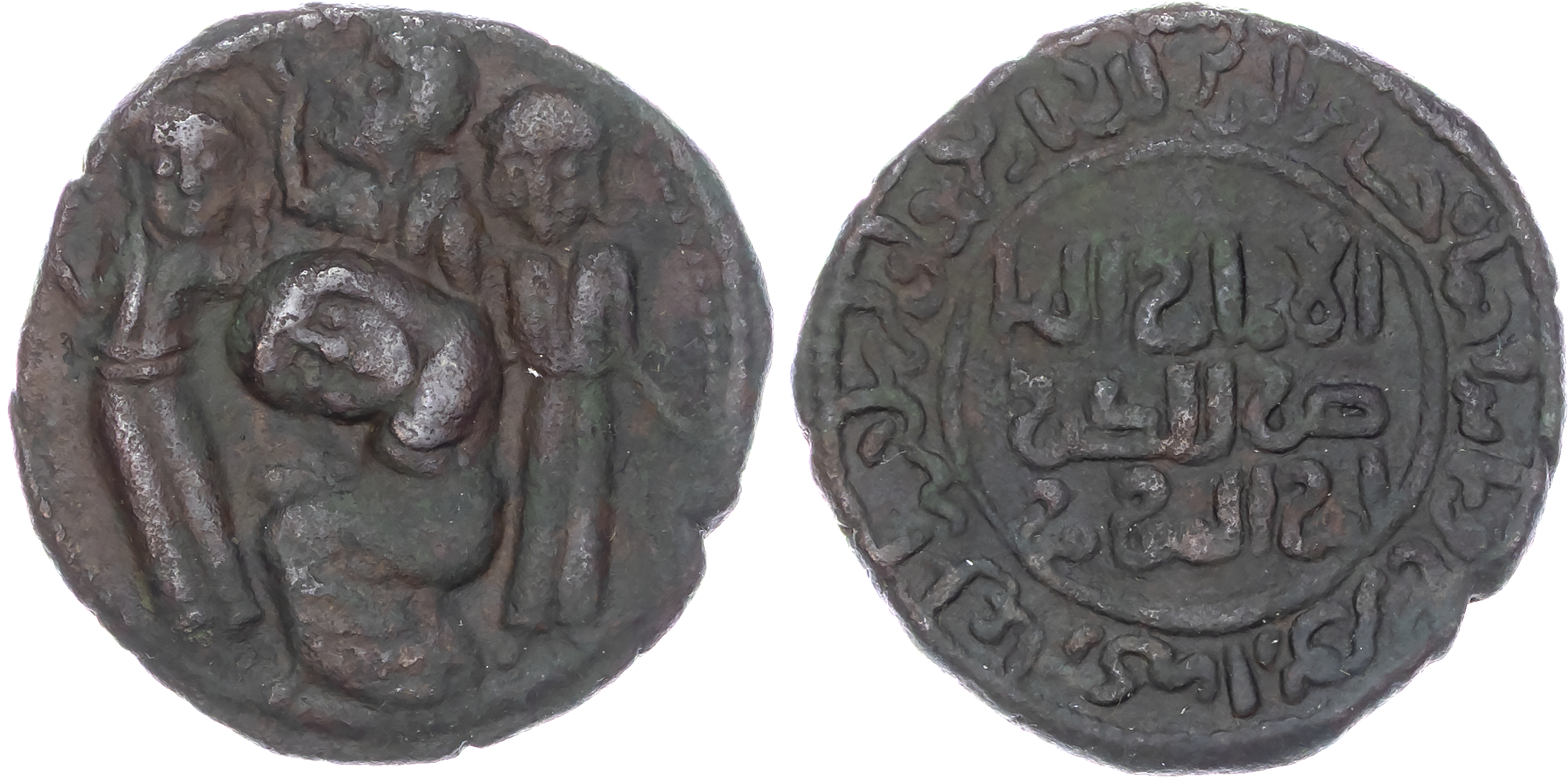 Artuqid of Mardin, Husam al-Din Yuluq Arslan (AH 580-597 / 1184-1200 AD), bronze Dirham