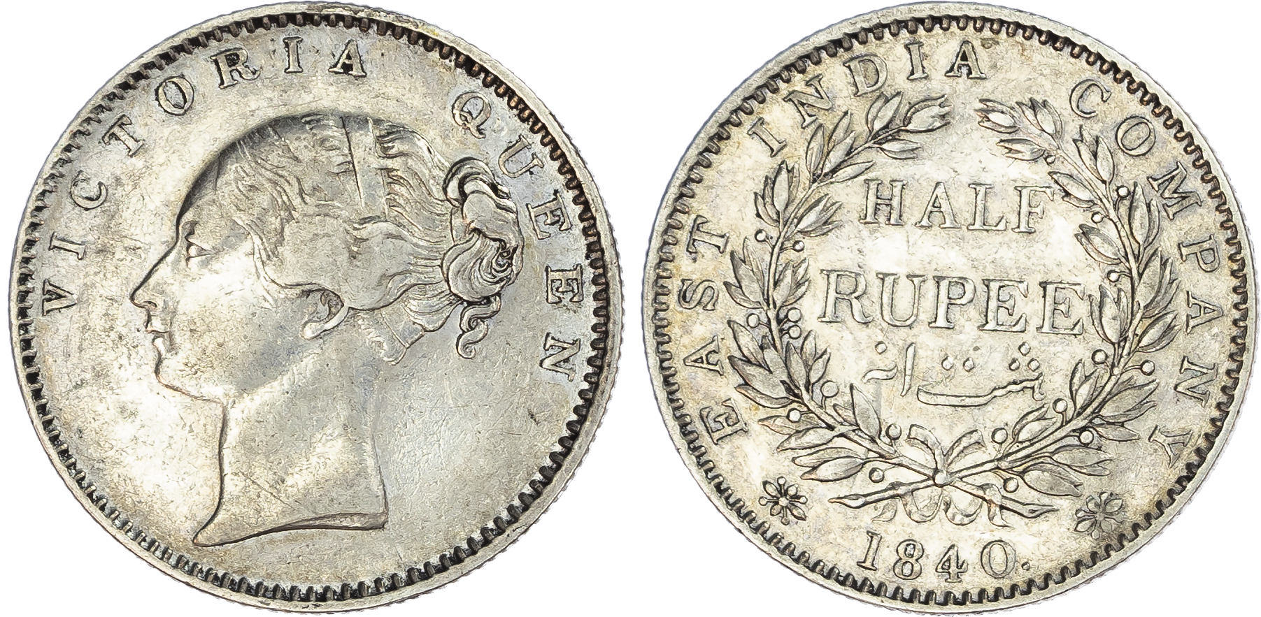 India, British Colonial. Victoria AR Rupee. 1840 B&C. 