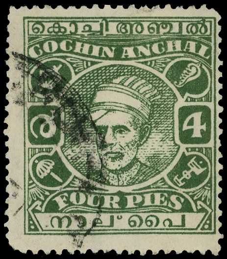 1943 4a green with watermark Umbrella,...