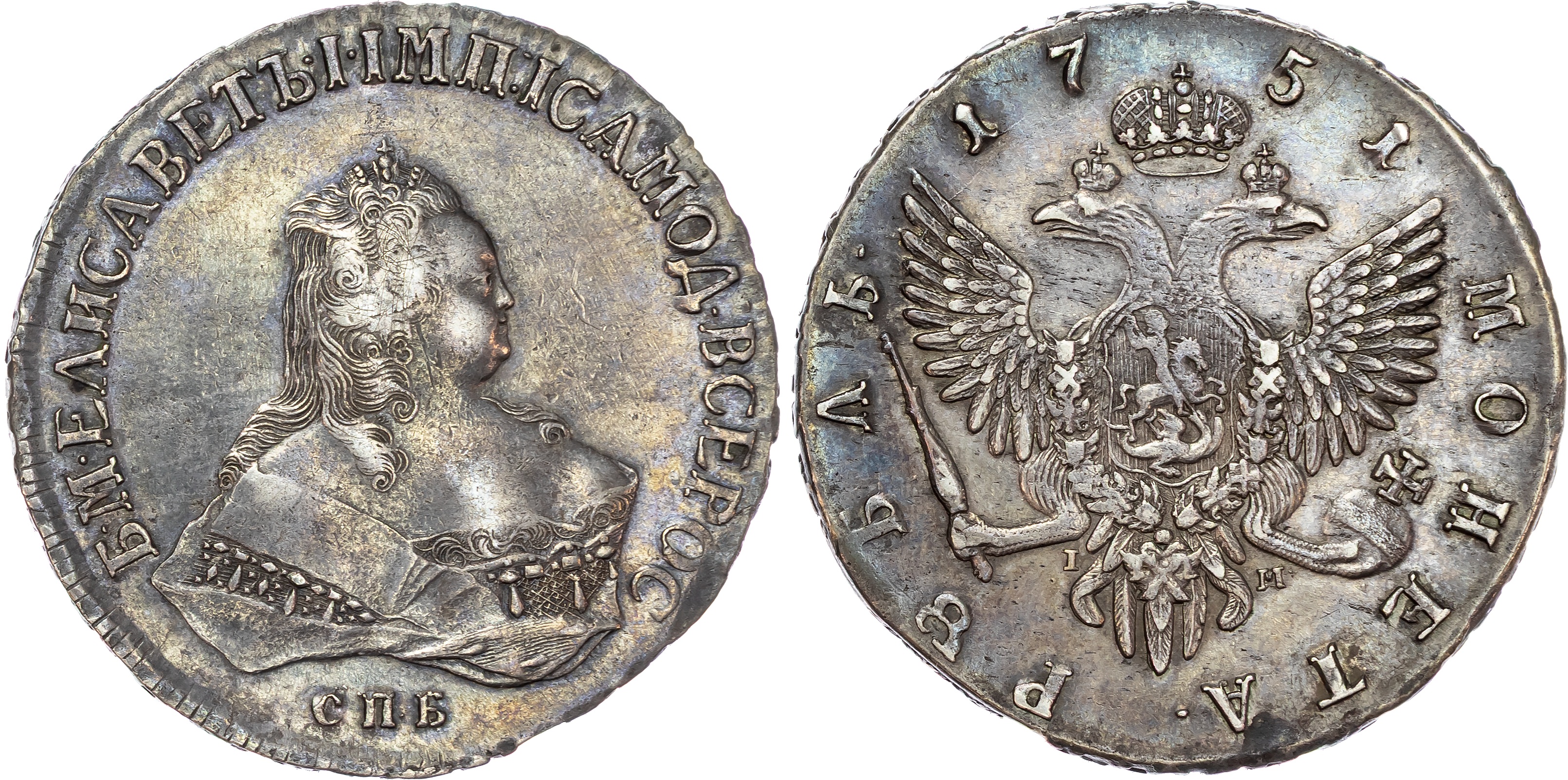 Russia , Elizabeth Petrovna (1741-1762), silver Rouble, 1751 СПБ, initials IM, St. Petersburg mint, 25.75g (Bi…
