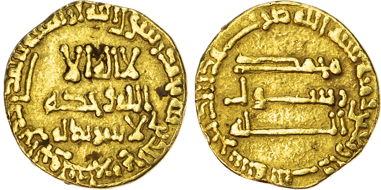 Abbasid, temp. al-Mansur (AH 136-158 / 754-775 AD), gold Dinar