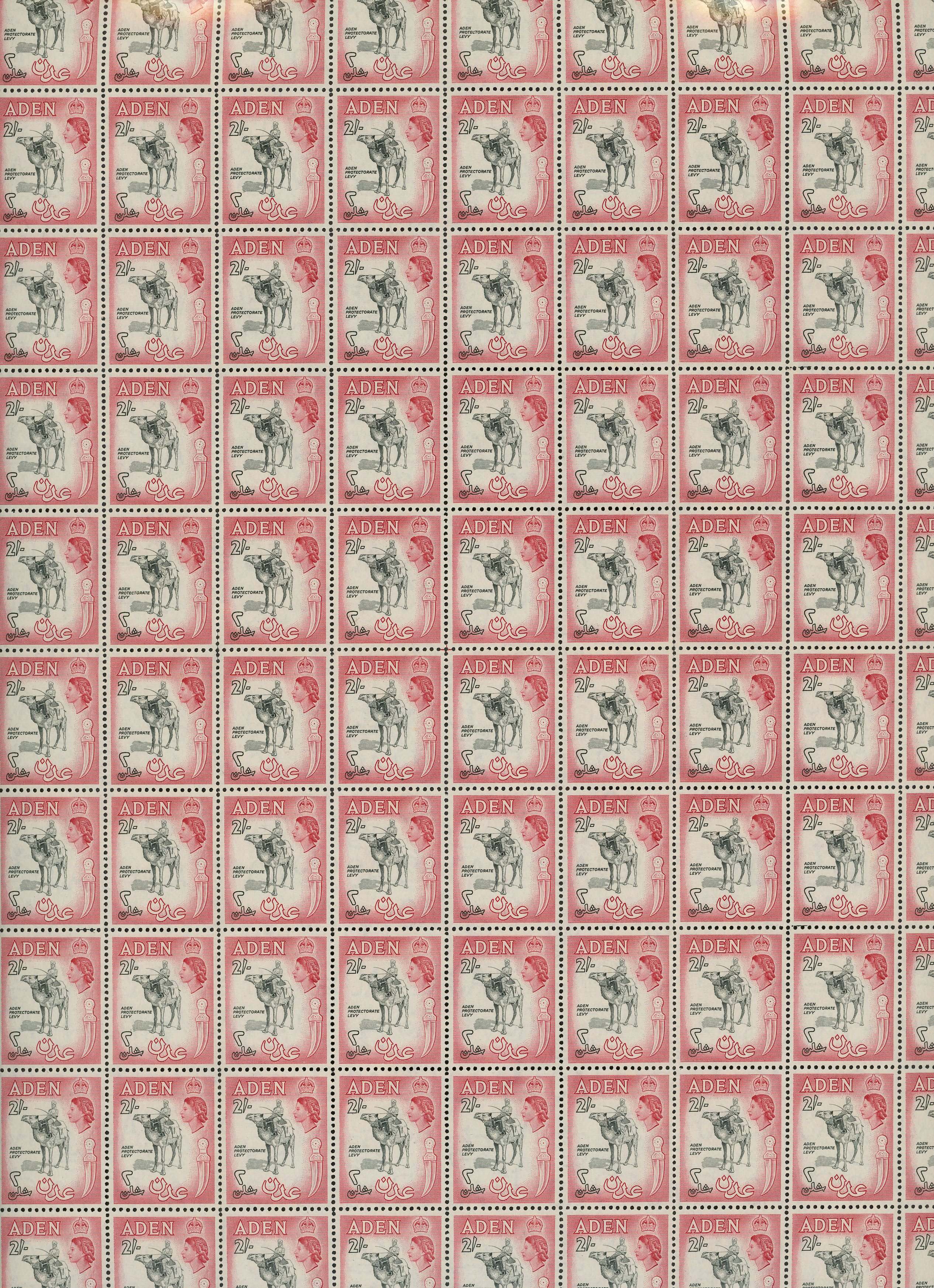 Aden QEII complete sheets SG 47-80