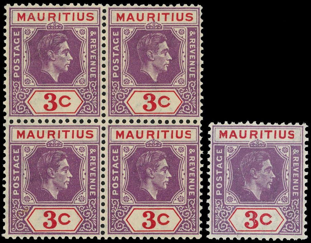 Mauritius SG 253a, da mint