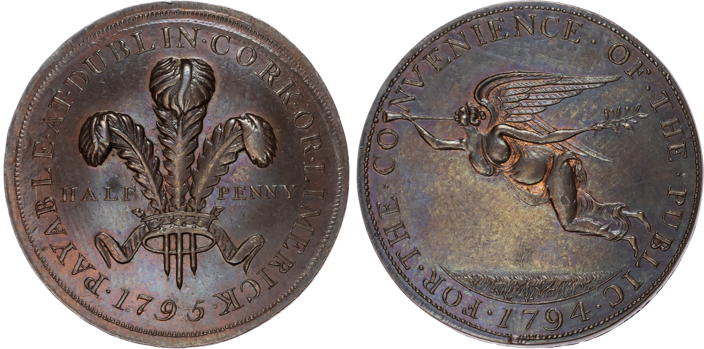 Co. Dub. Dublin, Prattent’s mule Halfpenny 1795, Prince of Wales Plumes, rev. Fame flying left, edge rounded, …