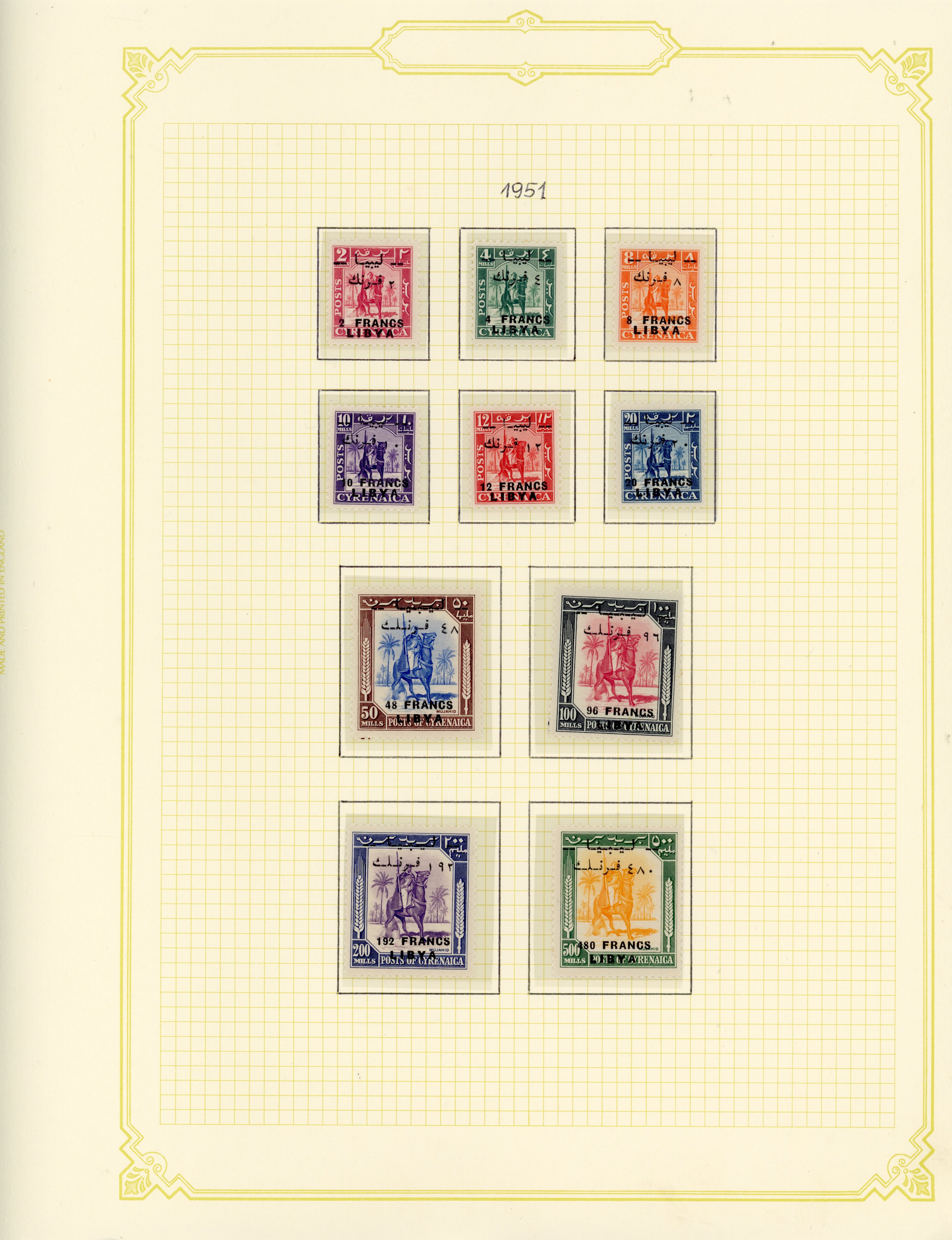 Libya Cyrenaica 1951 surcharge and postage due sets unused