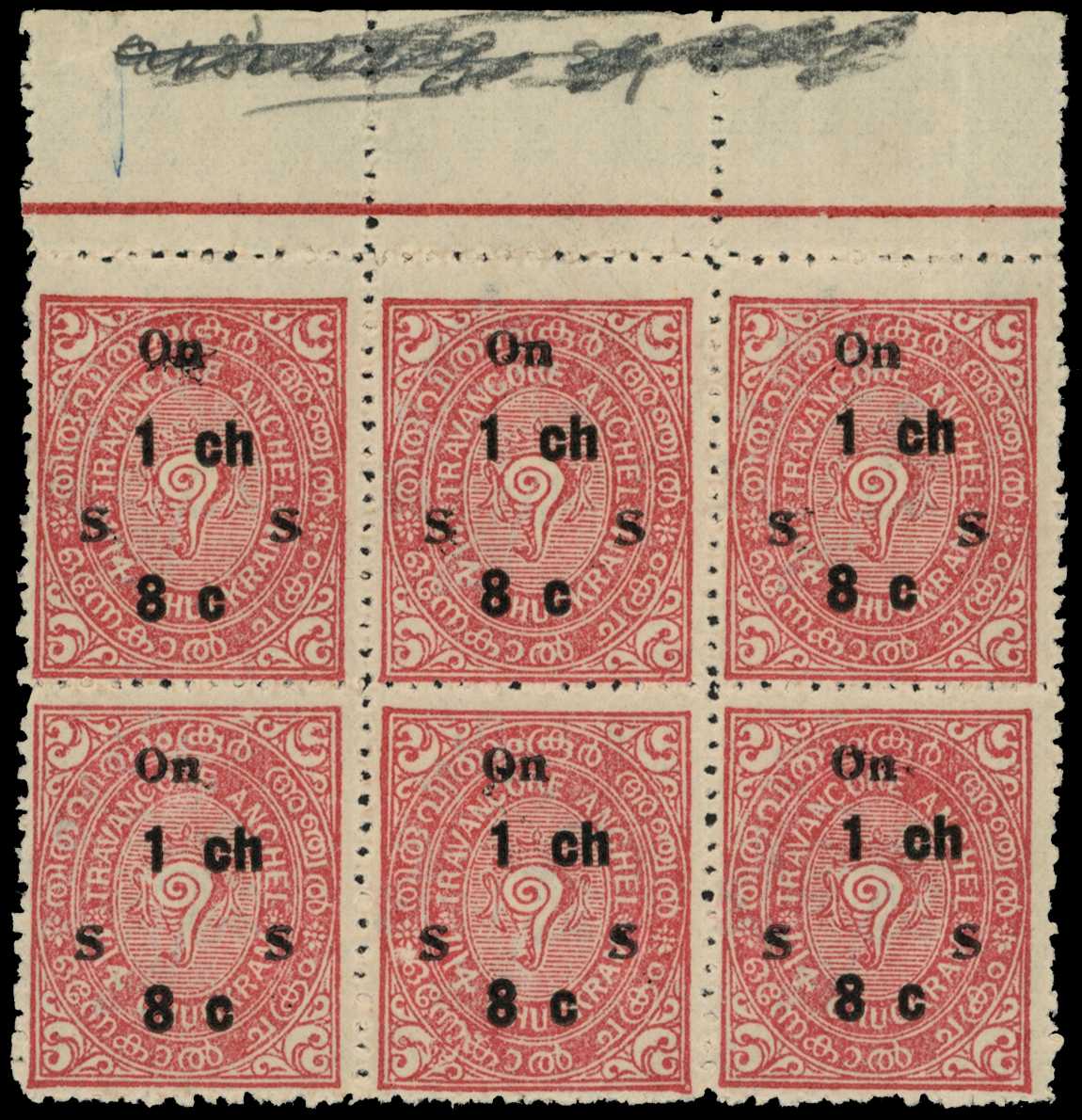 Official. 1932 1ch8c on 1¼ch carmine-rose...