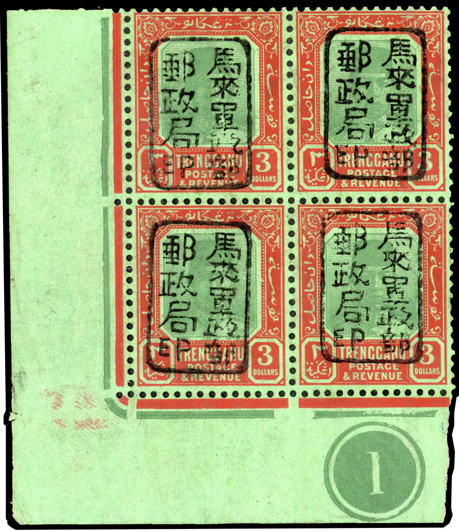 MJO SG J114 Plate block mint