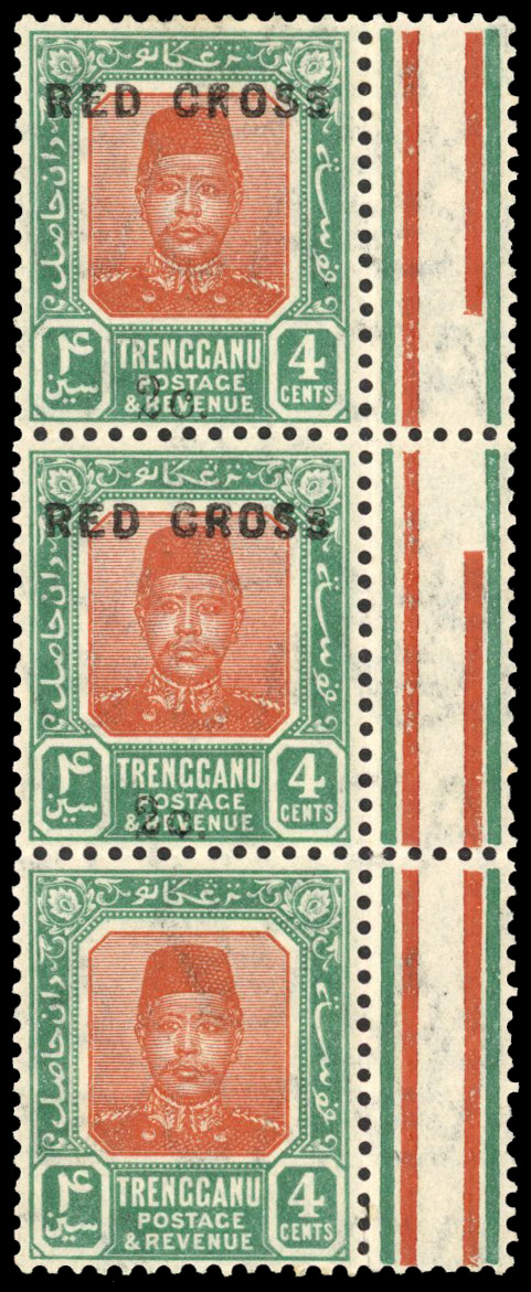 Malaya Trengganu 1917-18 Red Cross 4c+2c surcharge omitted