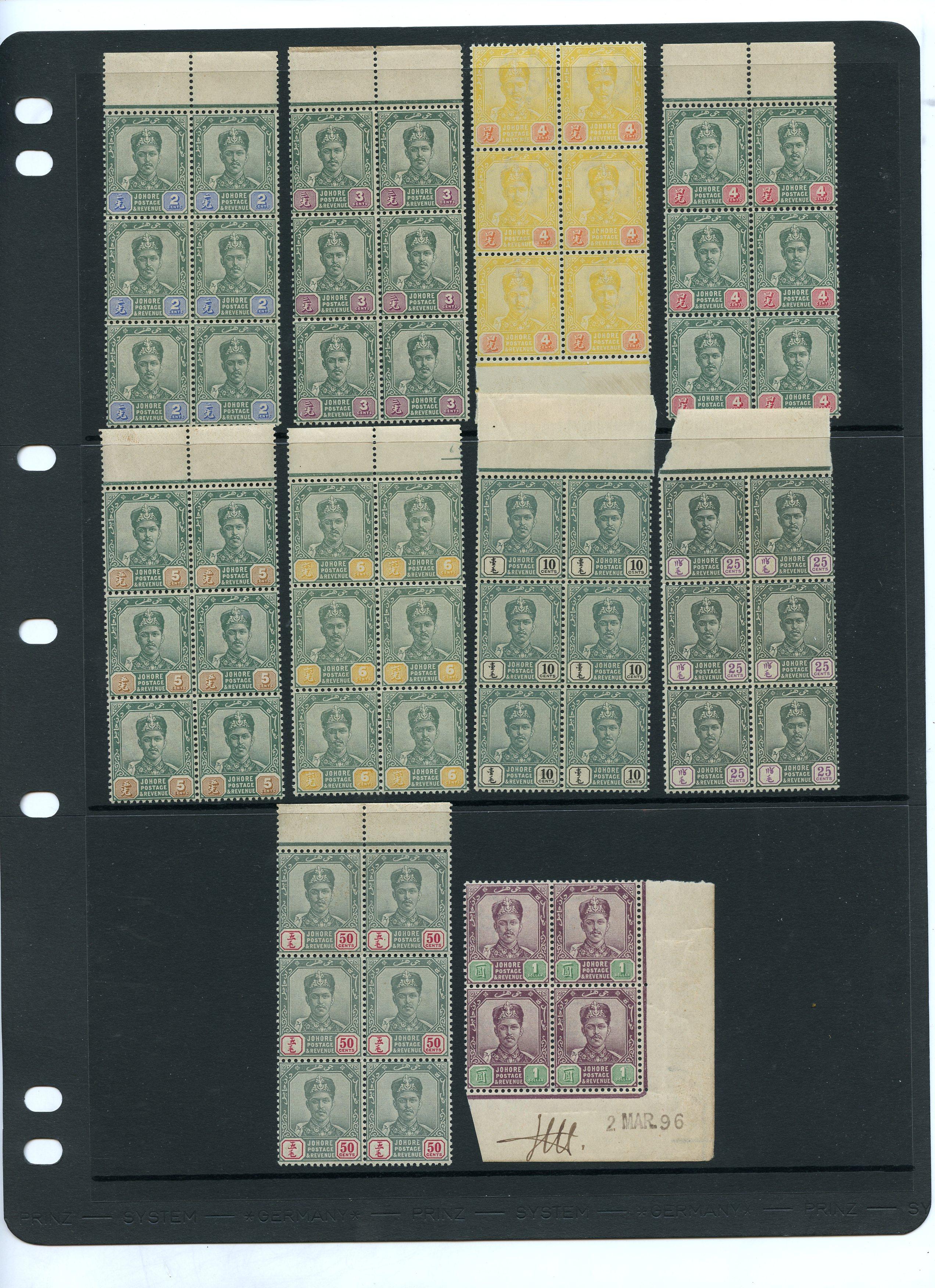 Johore SG 40-9 blocks...