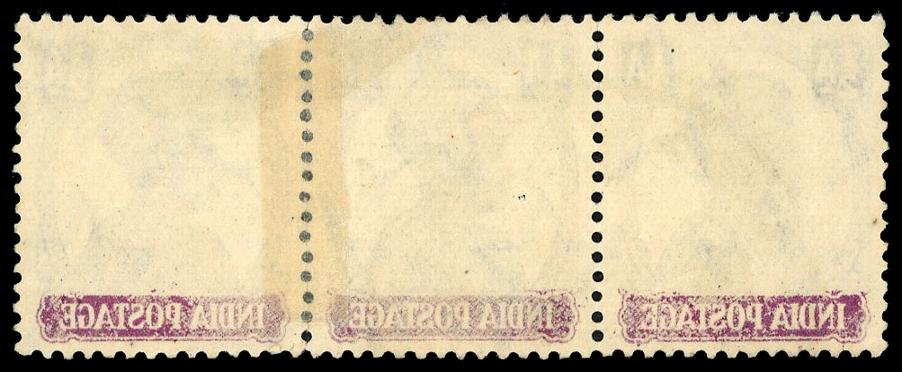 India SG 266var used strip of three with partial offsets 