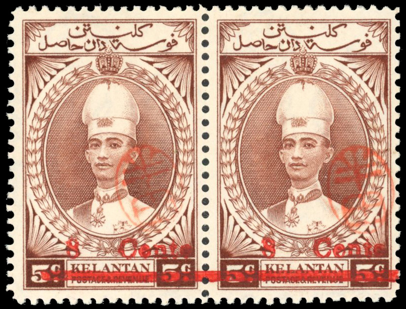 Malaya Japanese Occupation SG J43, a 1942 Kelantan 8c on 5c 'Cente' mint
