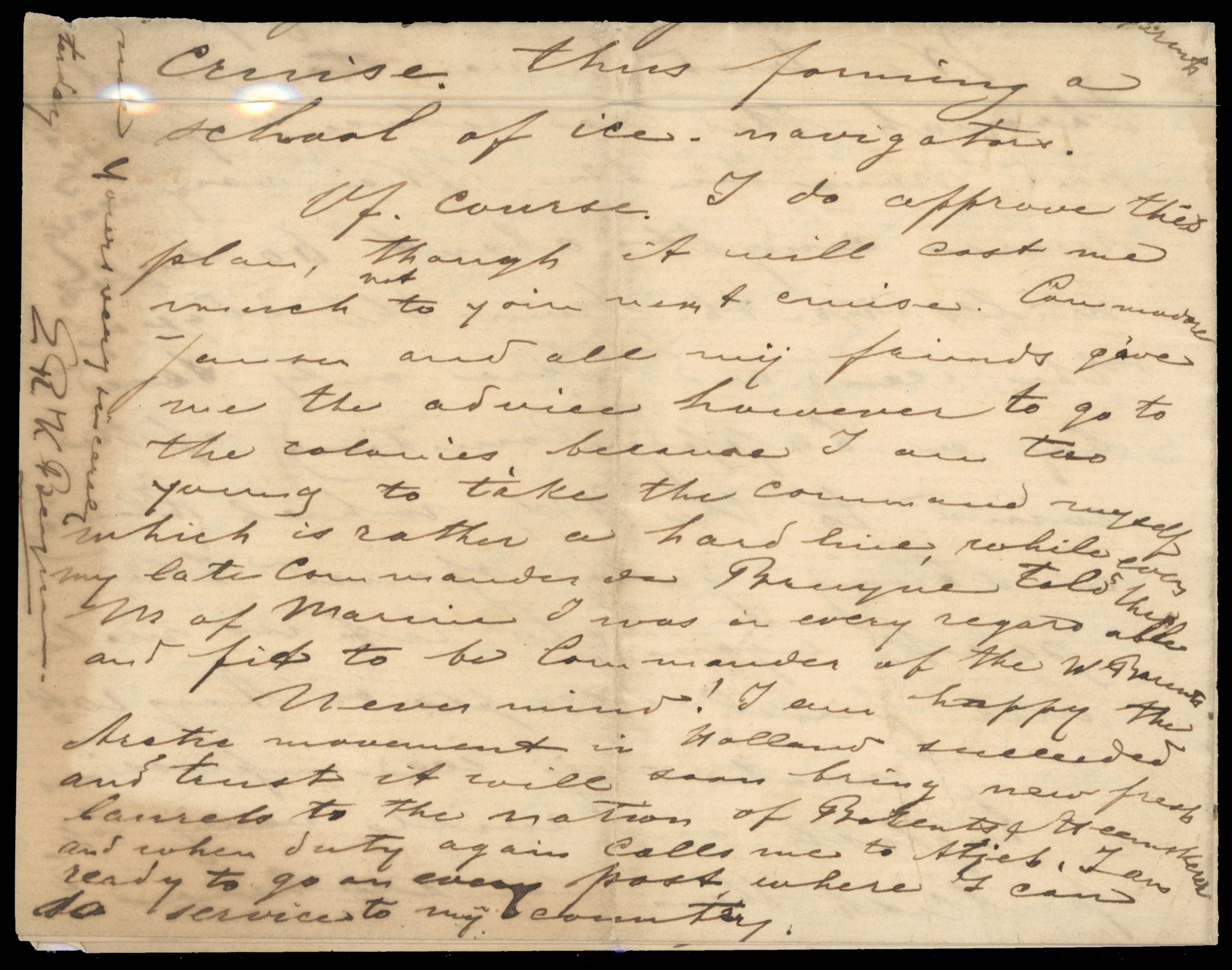 Arctic 1878 Exploration letter