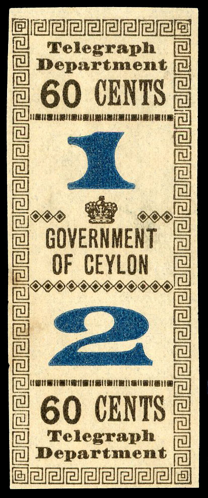 Ceylon SG T129 Imperf essay 