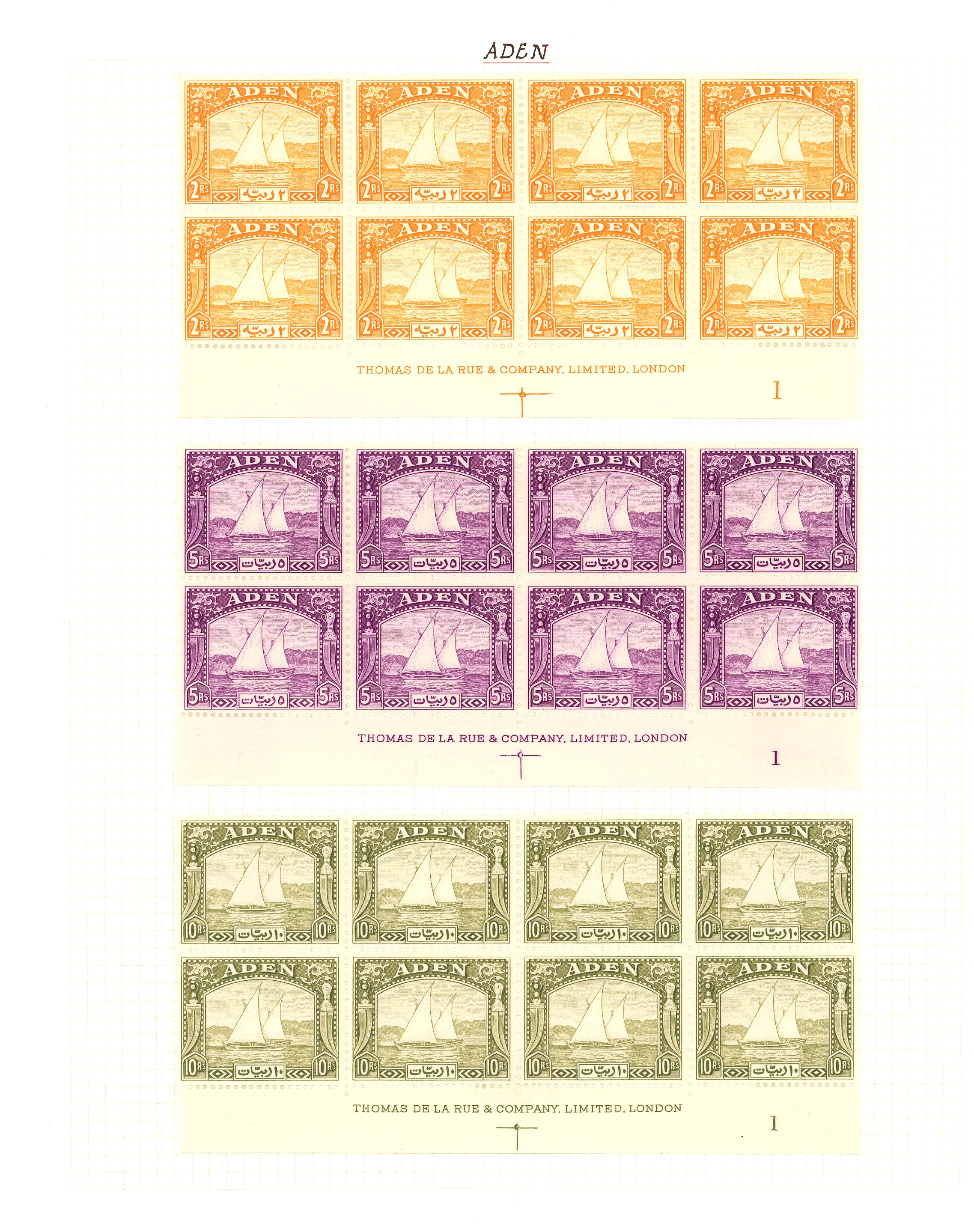 Aden SG 1-12 imprint/Plate blocks mint