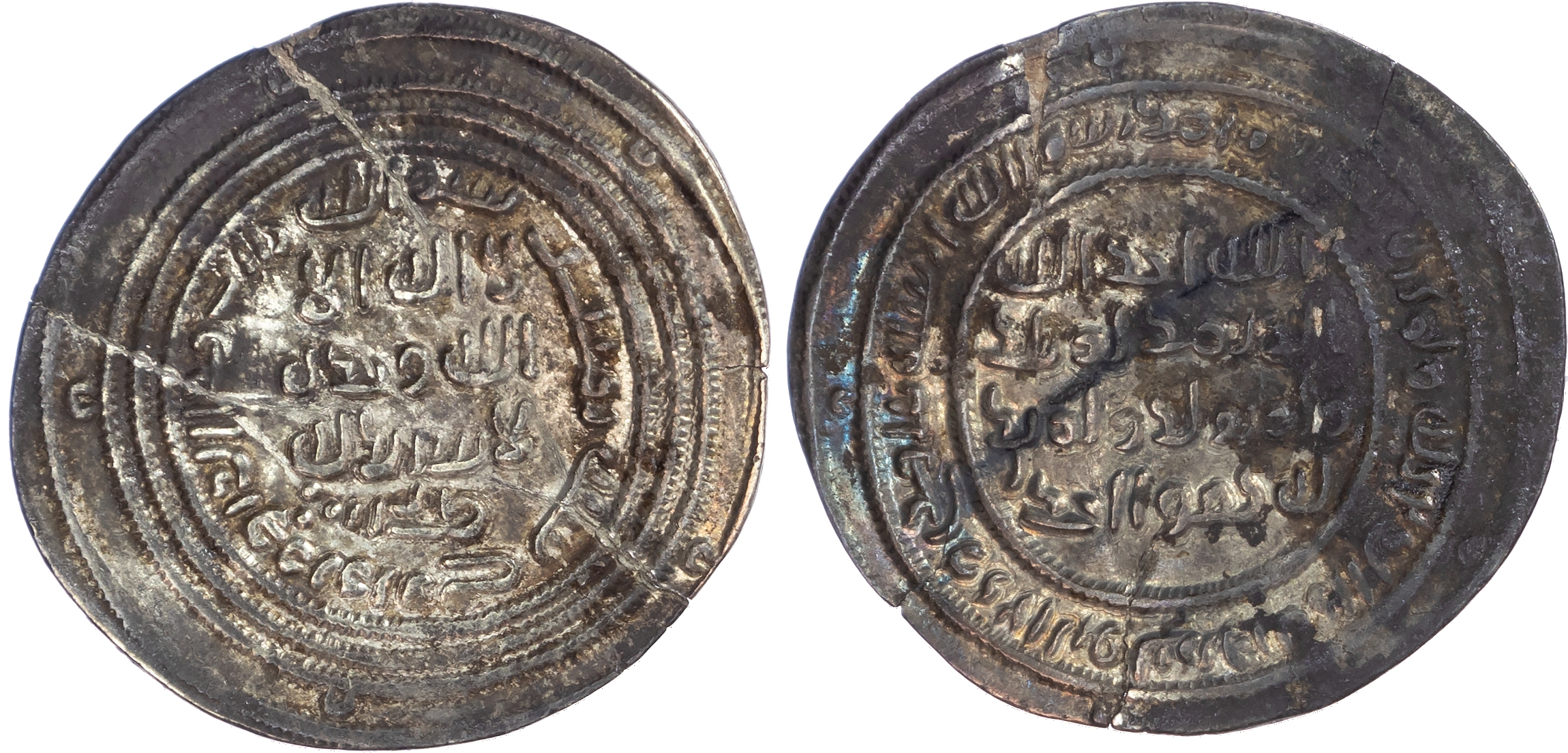Umayyad, temp. Abd al‑Malik ibn Marwan (AH 65‑86 / 685‑705 AD), silver Dirham, AH 80 / 699/700 AD, Marw