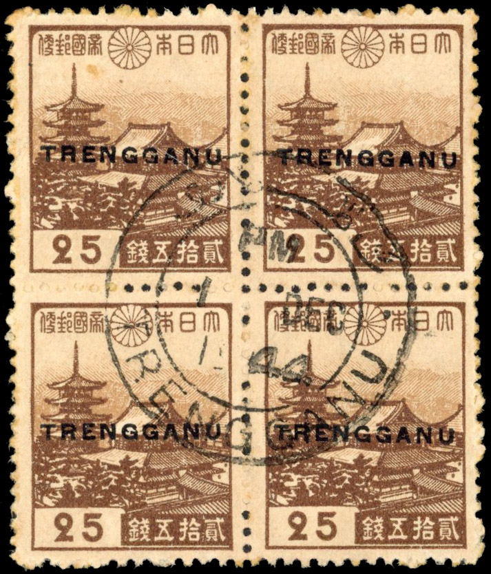 Thai Occupation of Trengganu SG TT33 Japan 25s block used