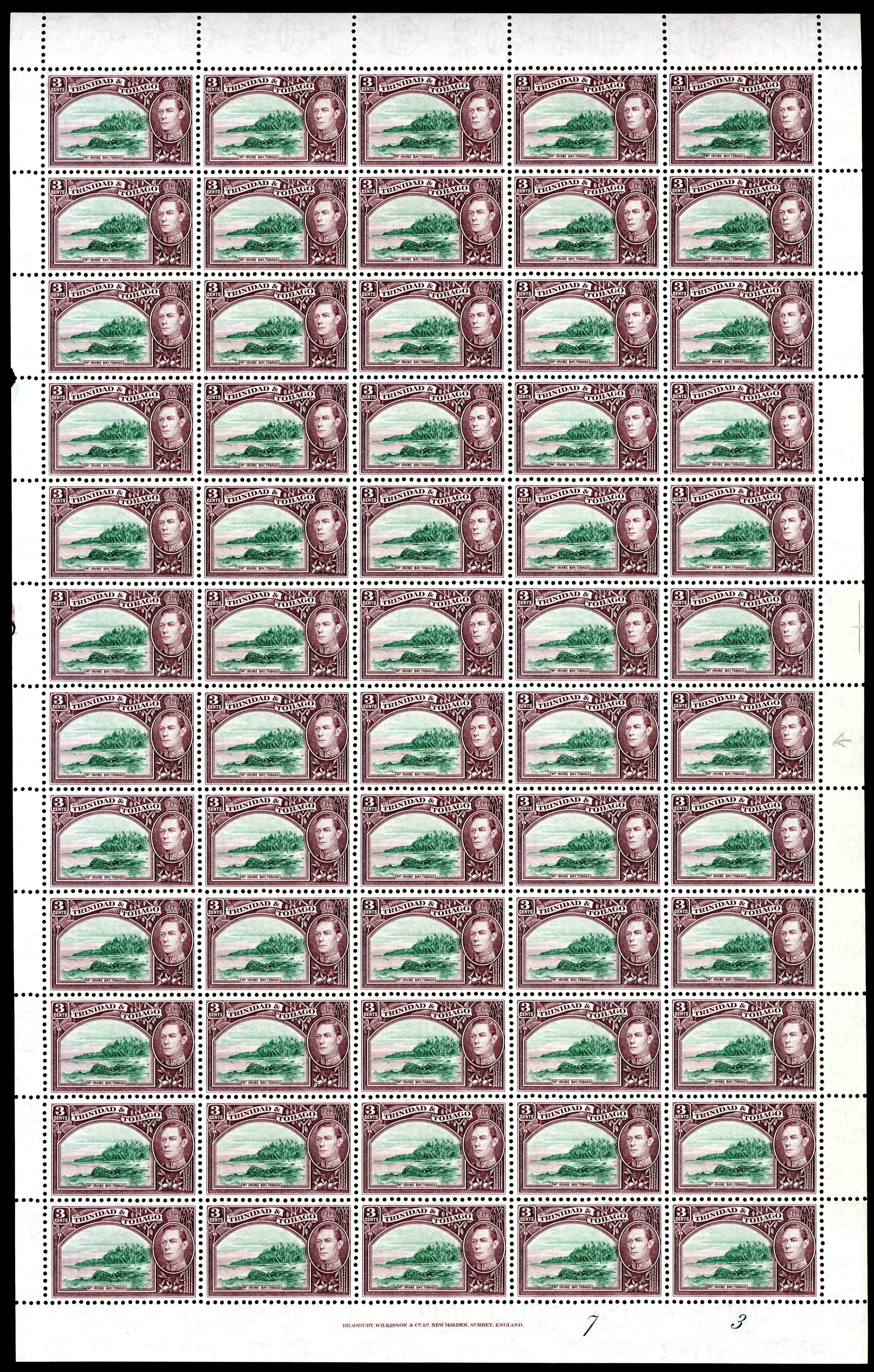 Trinidad & Tobago SG 248ab in sheet mint