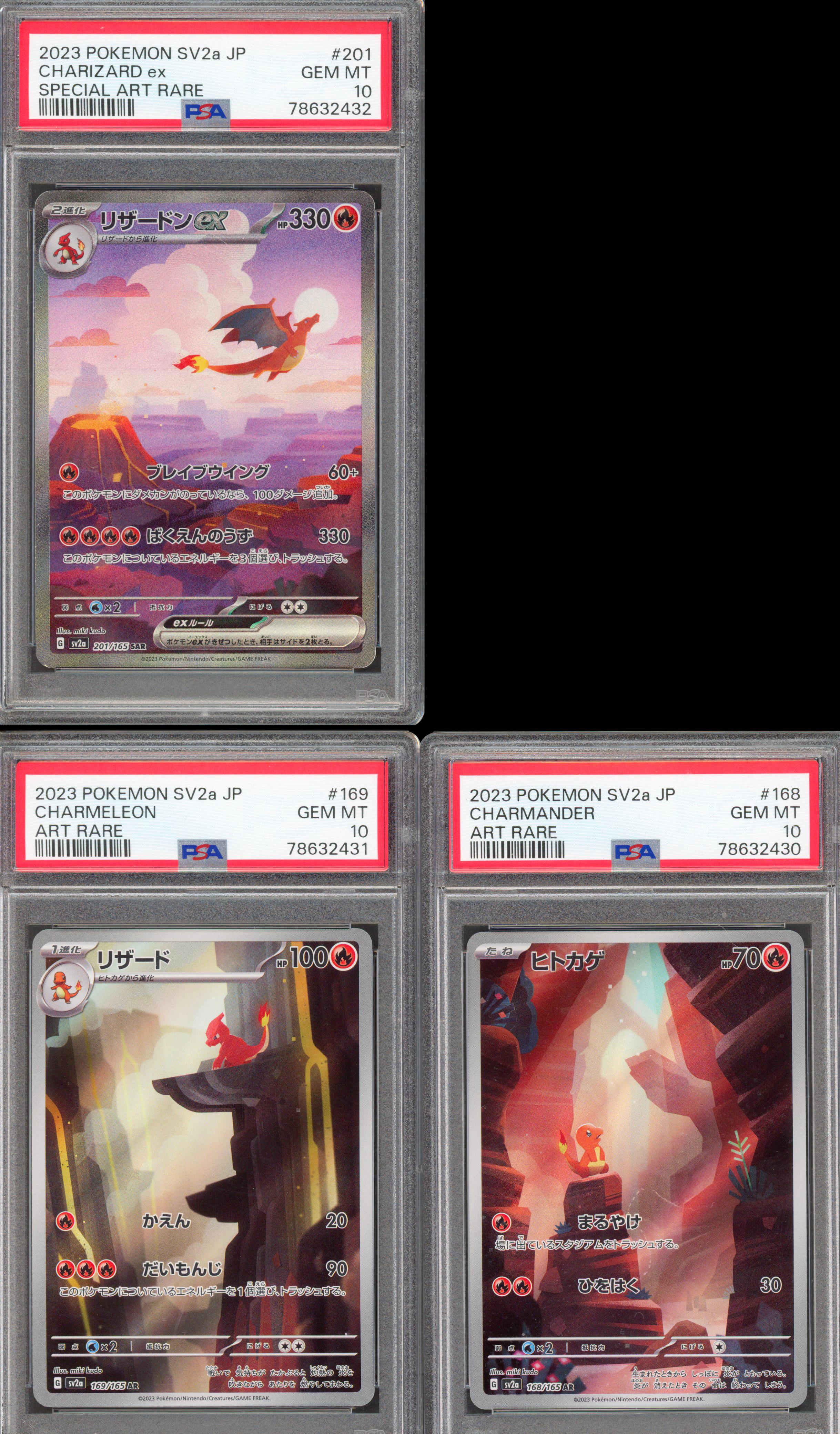 Pokémon TCG - 151 Charmander - Charizard AR/SAR Evolution line - PSA 10