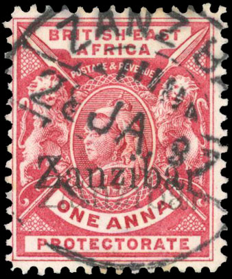 Zanzibar SG 42j opt double used 